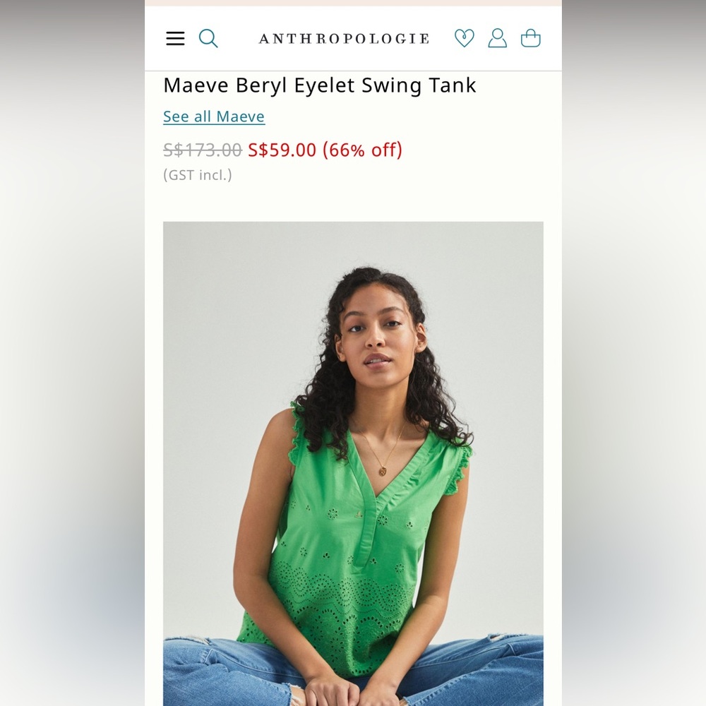Anthropologie Mavae Eyelet Swing Tank